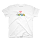 まめるりはことりのハイタッチなかよしセキセイインコ【まめるりはことり】 スタンダードTシャツ