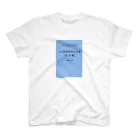 ちんこ村の建築士試験専用 戦闘服  Regular Fit T-Shirt