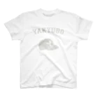 YAKYUBO STOREの野球帽TEE（ライトグレー文字） スタンダードTシャツ