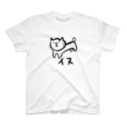 ともさんかくのお店のわんちゃん Regular Fit T-Shirt