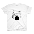 お店のzuttointernet スタンダードTシャツ