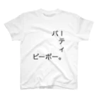 norabitoのパーティーピーポー。(変形) スタンダードTシャツ