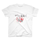 ひののひのりく Regular Fit T-Shirt