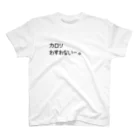 シンス社員Cが作ったモノの忘れない Regular Fit T-Shirt