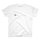 SWのなんか賢いねこ　なつのおもいで Regular Fit T-Shirt