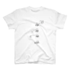 損切りグマの暴落 Regular Fit T-Shirt