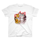 mofuwaのLEOPARD TWINS(white) Regular Fit T-Shirt