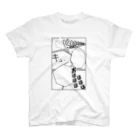 Hi-ro@Oneの漫画　枠 Regular Fit T-Shirt