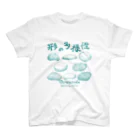 あとりえ・おすとらの貝形虫（形の多様性） スタンダードTシャツ