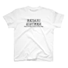 office SANGOLOWのKeyaki Sistren 2 スタンダードTシャツ