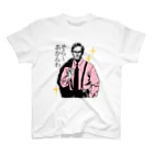 東京モンスタのダンディの投げKiss!★激男前劇画関西弁 Regular Fit T-Shirt