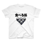 麦畑の食べる係 スタンダードTシャツ