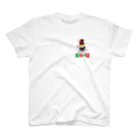 リサイクルショプ かそうのまあじゃんはうす うぃっち Regular Fit T-Shirt