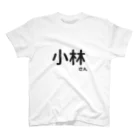 Japan Unique Designの小林さん スタンダードTシャツ