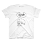 たこのものしりちゃん Regular Fit T-Shirt