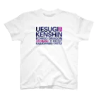 KAWAGOE GRAPHICSの上杉謙信T Regular Fit T-Shirt