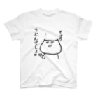 やさぐれ屋の雑貨店のズバッと猫（うどん派） スタンダードTシャツ