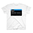 NASAおばさんのNASAの女の子 Regular Fit T-Shirt