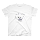 ナガキパーマの展示販売会ufufu展記念 Regular Fit T-Shirt