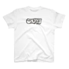 empty_emptyのempty vol.2 スタンダードTシャツ