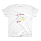 わんこといっしょの酒をくれ華金だぜわっふぉーい Regular Fit T-Shirt