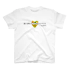 ポニもえかの兎にも角にもミックスベジタブル(ハート) Regular Fit T-Shirt