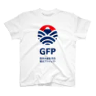 GFP（農林水産物・食品輸出プロジェクト）のGFP Tシャツ02（文字紺ver.） スタンダードTシャツ