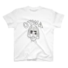 世界を救いたいのI am OTWA!!タワが世界を救う スタンダードTシャツ