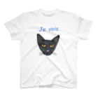 ChelmiiのMiaou スタンダードTシャツ