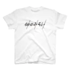 siunの神のみそ汁 Regular Fit T-Shirt