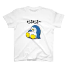 ハナの店のやさぐれペンギン スタンダードTシャツ