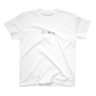 空飛ぶさばのさいせ〜（両面） Regular Fit T-Shirt