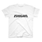 お城Tシャツ＆グッズ曲輪の石垣（ISHIGAKI） Regular Fit T-Shirt