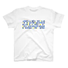 shirokumasaanのしろくまばかり　青 スタンダードTシャツ