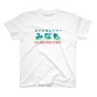 _zengoのコインランドリーみなも Regular Fit T-Shirt