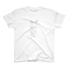 すとろべりぃ僕の･･･ Regular Fit T-Shirt