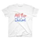 もぬやのAll for konnyaku Regular Fit T-Shirt