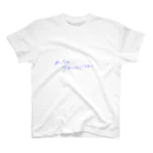 myuuのめっちゃアオハルしてるわー Regular Fit T-Shirt