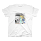 yyyyのI'm bored Regular Fit T-Shirt