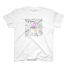 サブカルおはようじょやさんのコーラちゃん5しゃい！ スタンダードTシャツ