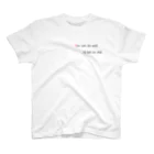 d-swallowの君はうまくやれる！賭けてもいい！ スタンダードTシャツ