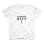 イチハチラジオのイチハチラジオ Regular Fit T-Shirt