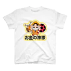 レヴォステージのお金の神様（ロゴ入り） スタンダードTシャツ