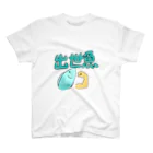 よぴ屋の出世魚くん スタンダードTシャツ