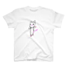 真奈美のねずみ！ Regular Fit T-Shirt