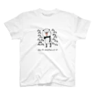 スティーヴン★スピルハンバーグの部屋のパンダス3 Regular Fit T-Shirt