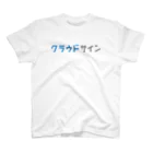 クラウドサインのクラウドサインカタカナ Regular Fit T-Shirt