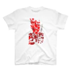 birunosukimaのビルの隙間 Regular Fit T-Shirt