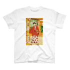 銭湯女子の銭湯ガール Tシャツ Regular Fit T-Shirt