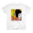 泥亀仙人のGEISHA GIRL Regular Fit T-Shirt